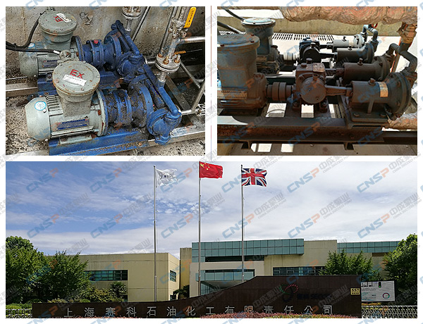 中成泵業(yè):服務(wù)是我們的立足之本